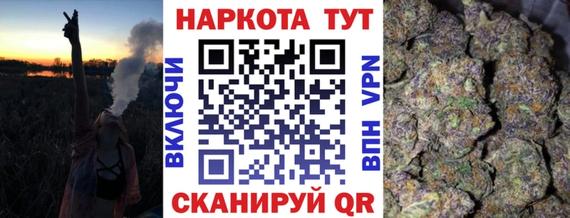 Как найти наркотики Краснокаменск ГАШ КЕТАМИН Мефедрон