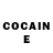 Кетамин ketamine Kiryuha Klementyev
