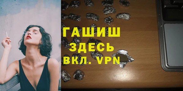 мяу мяу мука Баксан