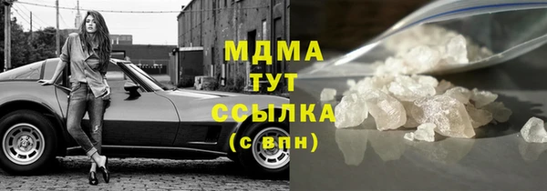 мяу мяу мука Баксан