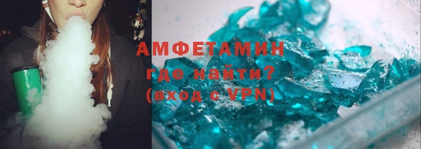 хмурый Балабаново