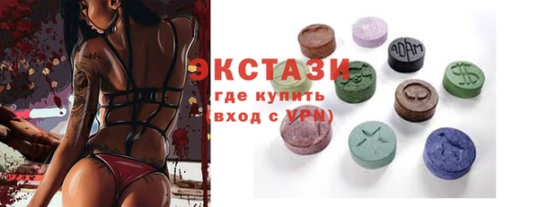хмурый Балабаново
