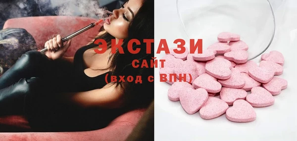 мяу мяу мука Баксан
