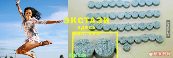 мяу мяу мука Баксан