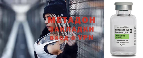 мяу мяу мука Баксан