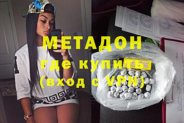 хмурый Балабаново
