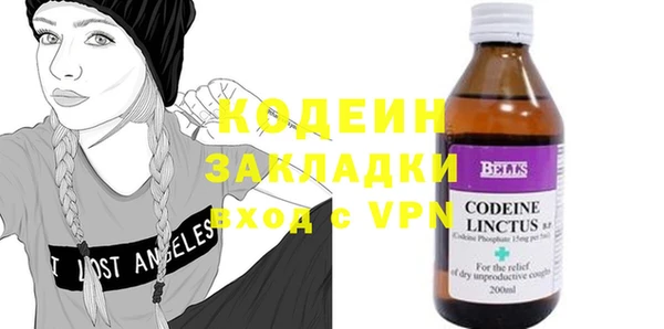 хмурый Балабаново