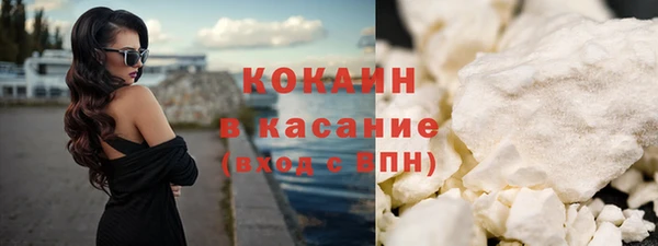 хмурый Балабаново