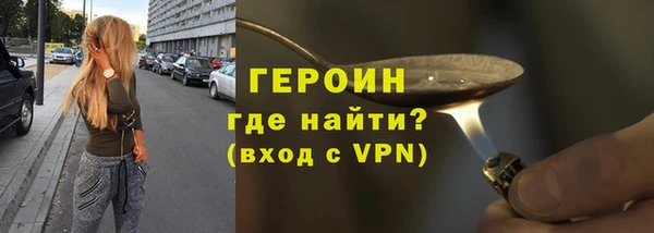 хмурый Балабаново