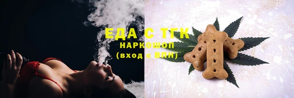 прущая мука Балахна