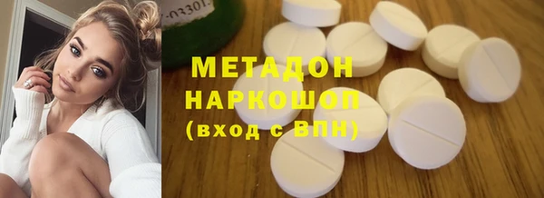 хмурый Балабаново