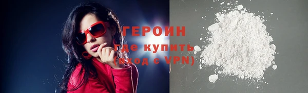хмурый Балабаново