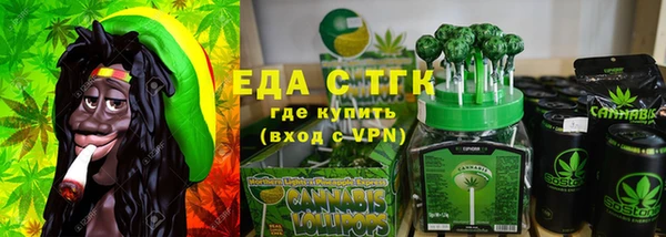 прущая мука Балахна
