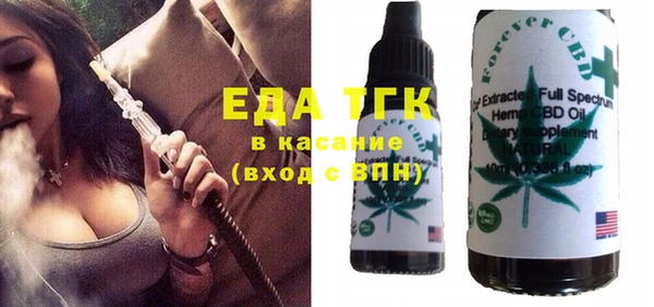 мяу мяу мука Баксан