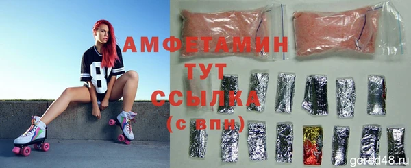 мяу мяу мука Баксан