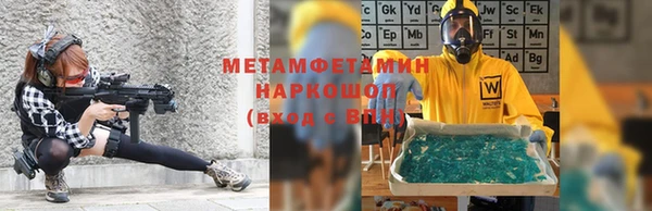 прущая мука Балахна
