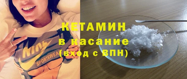 хмурый Балабаново