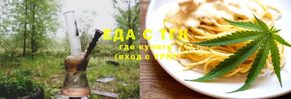 хмурый Балабаново