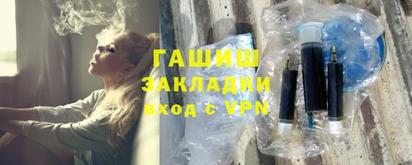 мяу мяу мука Баксан
