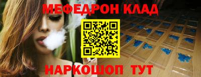 экстази Краснодар