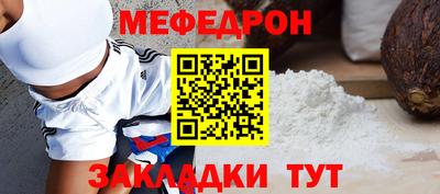 экстази Краснодар