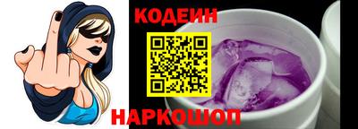 экстази Краснокаменск