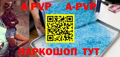 экстази Краснодар