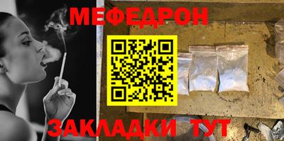 экстази Краснокаменск