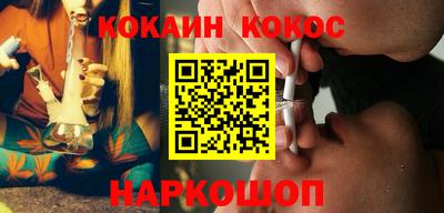 экстази Краснокаменск