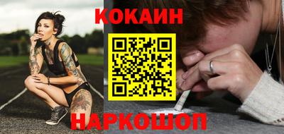трава Краснознаменск