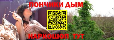 экстази Краснодар