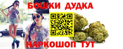 экстази Краснодар