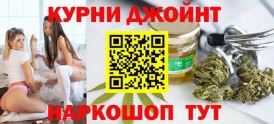 экстази Краснодар