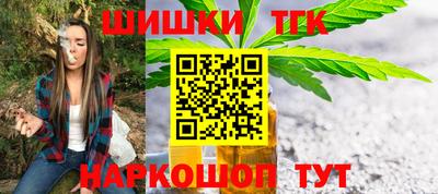 экстази Краснокаменск