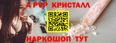 экстази Краснодар