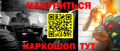 экстази Краснодар
