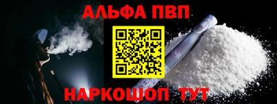 экстази Краснодар