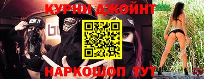 экстази Краснодар