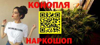 экстази Краснодар