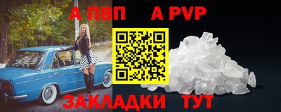экстази Краснодар