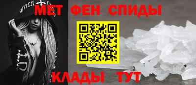 трава Краснознаменск