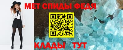 экстази Краснокаменск