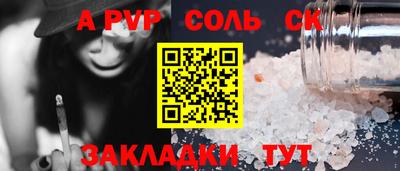 экстази Краснодар