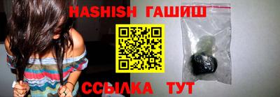 экстази Краснокаменск