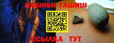 экстази Краснокаменск