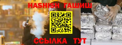 экстази Краснодар