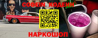 экстази Краснодар