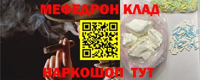 экстази Краснодар