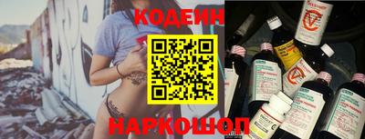 экстази Краснокаменск