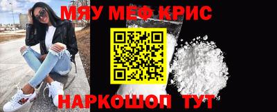 экстази Краснодар